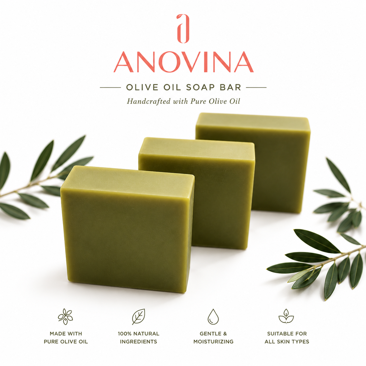 Organic Olive Oil Soap Bar – Lemongrass  Bundle of 3 - Anovina